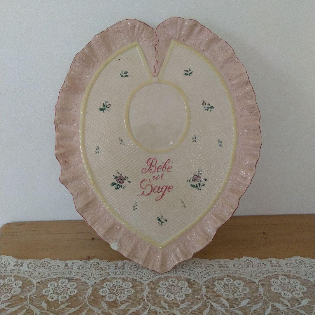 アンティークbebeお皿