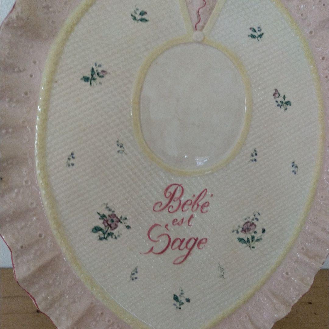 アンティークbebeお皿