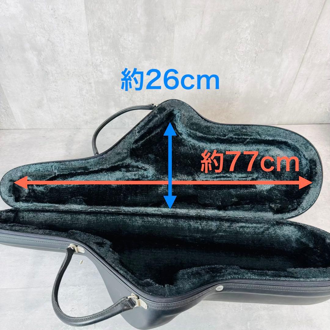 テナーサックス用　ケース