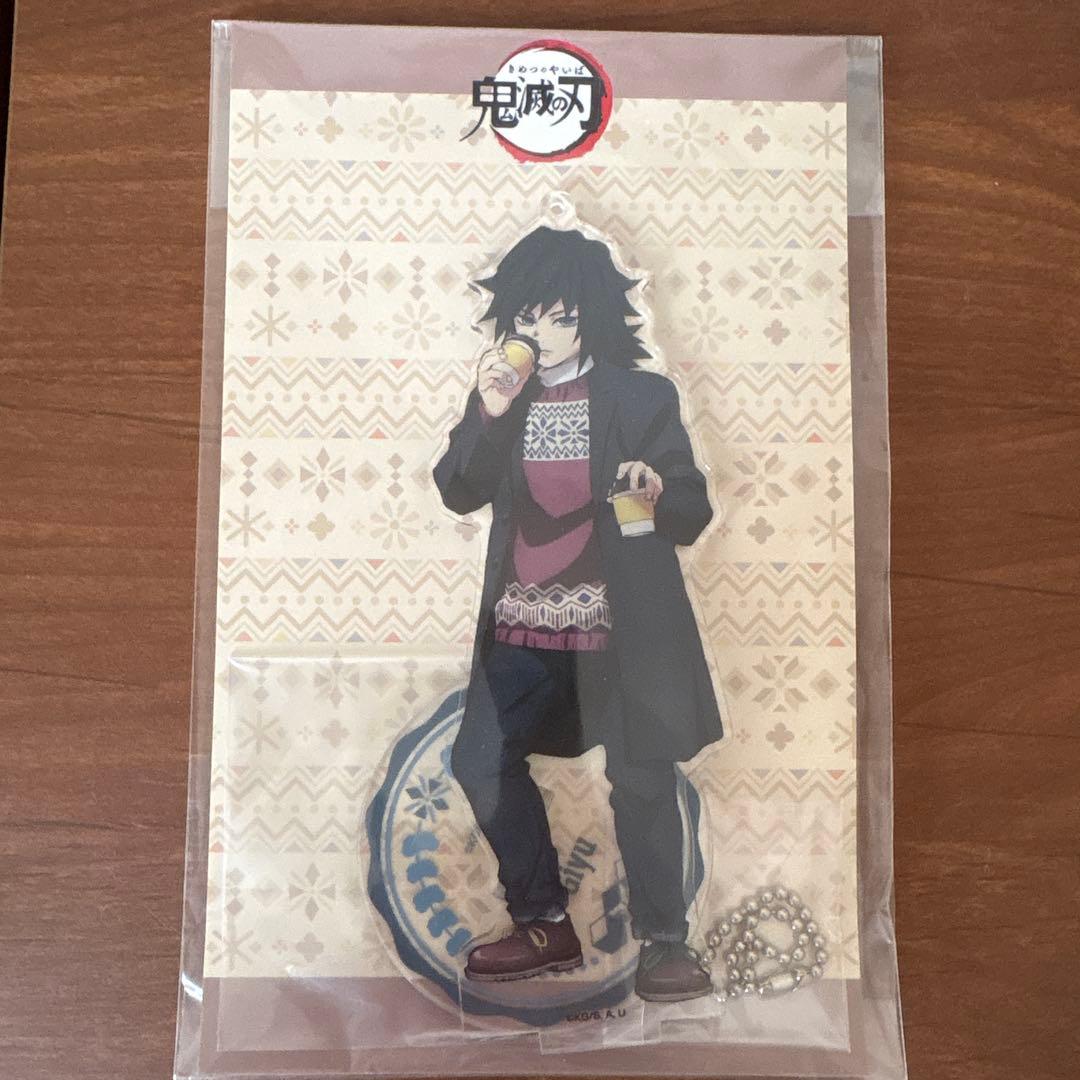 【未開封品】鬼滅の刃　ジャンプフェスタ2021　冨岡義勇　アクリルスタンド