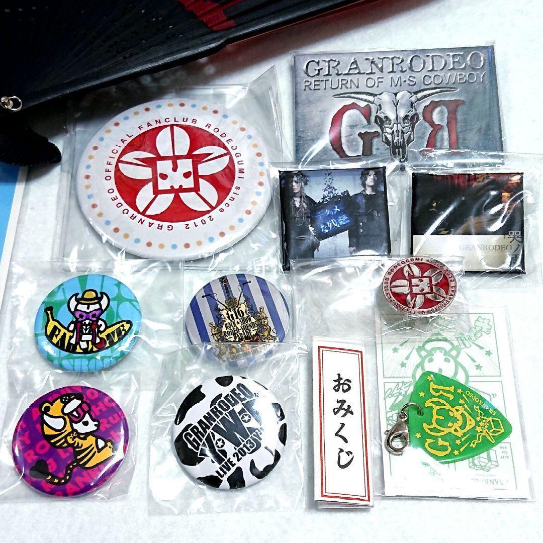 入手困難品★まとめ売り★GRANRODEO KISHOWe-zuka