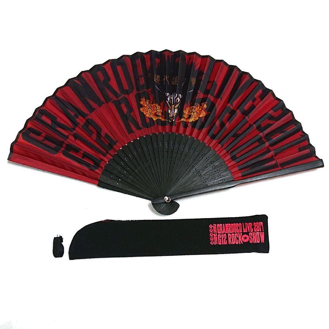 入手困難品★まとめ売り★GRANRODEO KISHOWe-zuka