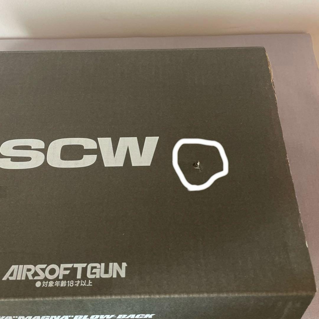 WA ウエスタンアームズ　ハードボーラー　ガスブローバック