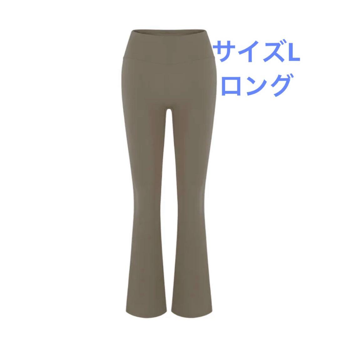 アンダール　裏起毛シャロンフレアレギンス