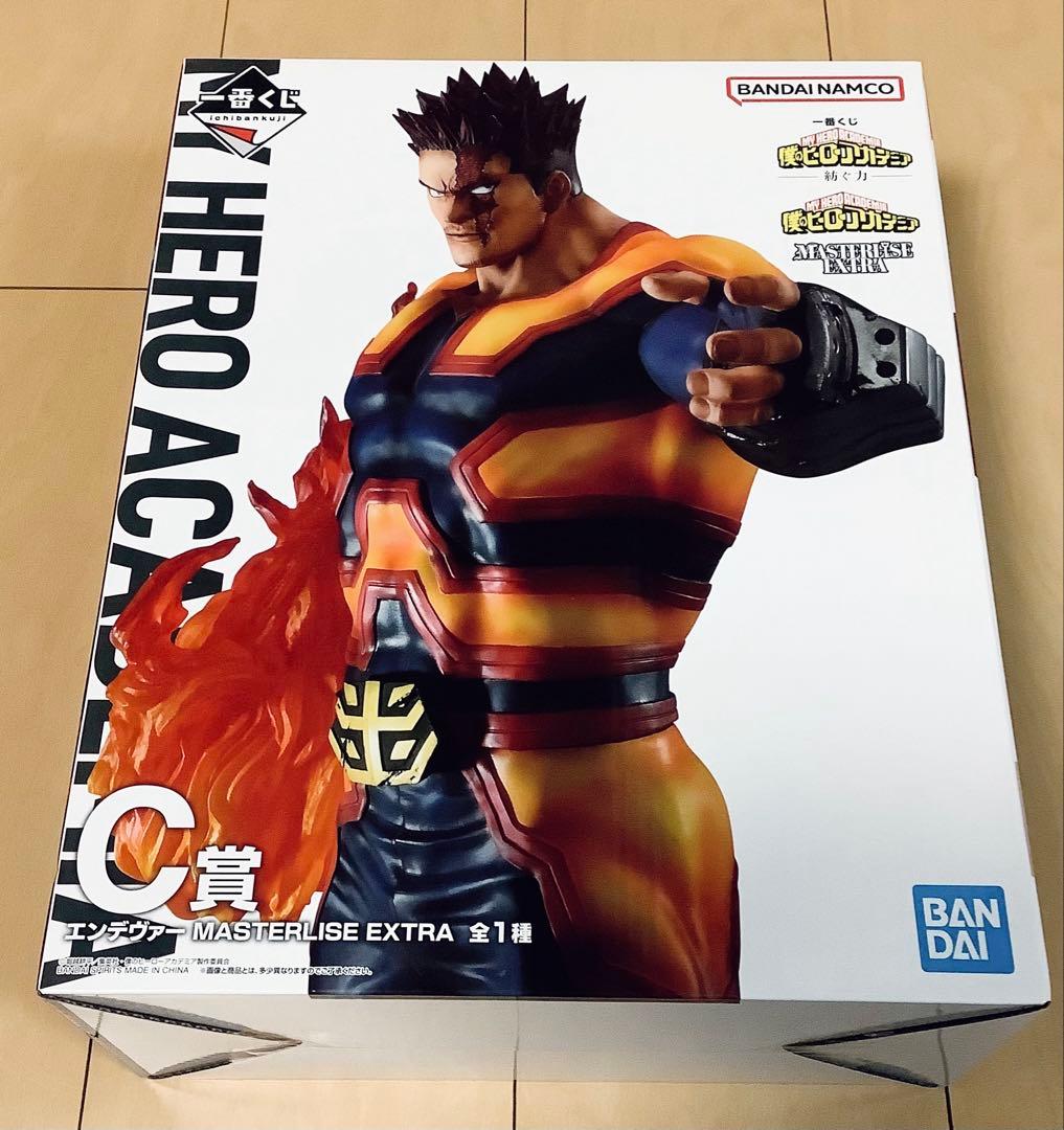 ヒロアカ　一番くじ　紡ぐ力　エンデヴァー