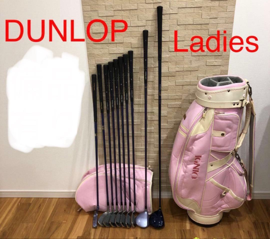 初心者向け/レディースゴルフクラブセット