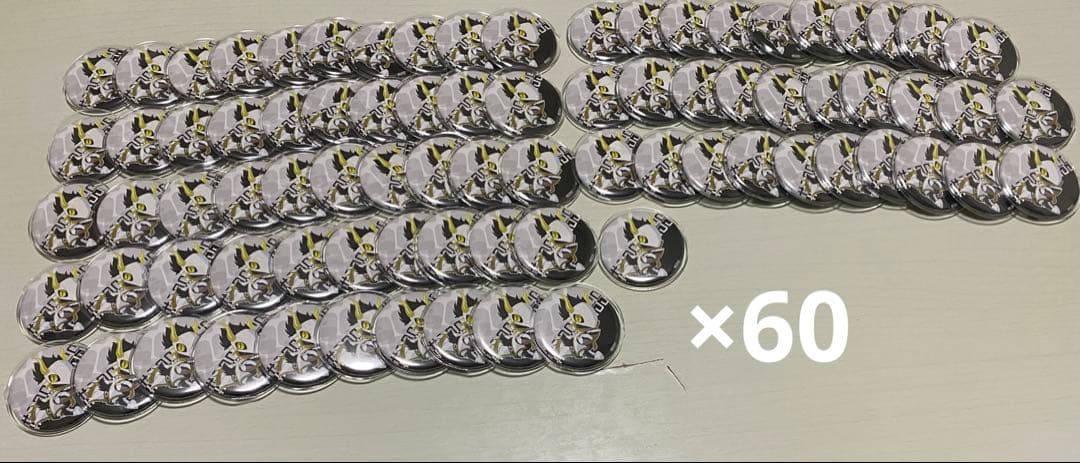 【ごるページ】