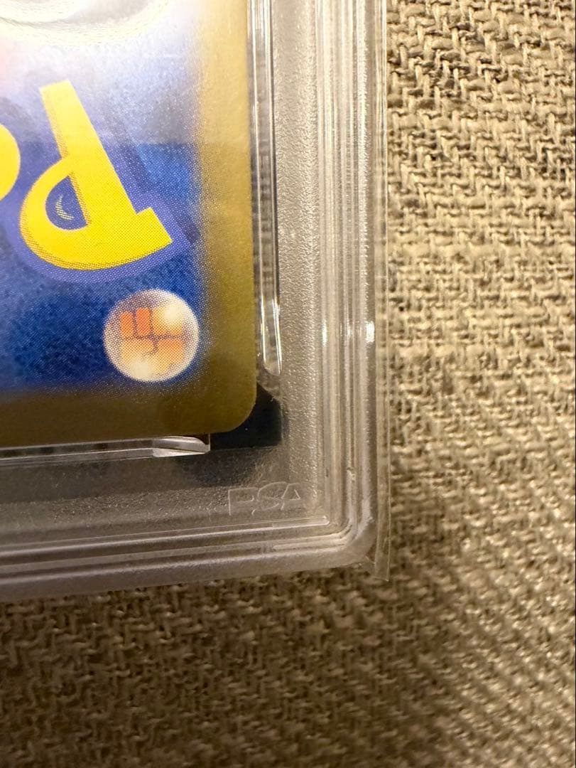 か*ま様 ピカチュウ 2025マクドナルド プロモ A4