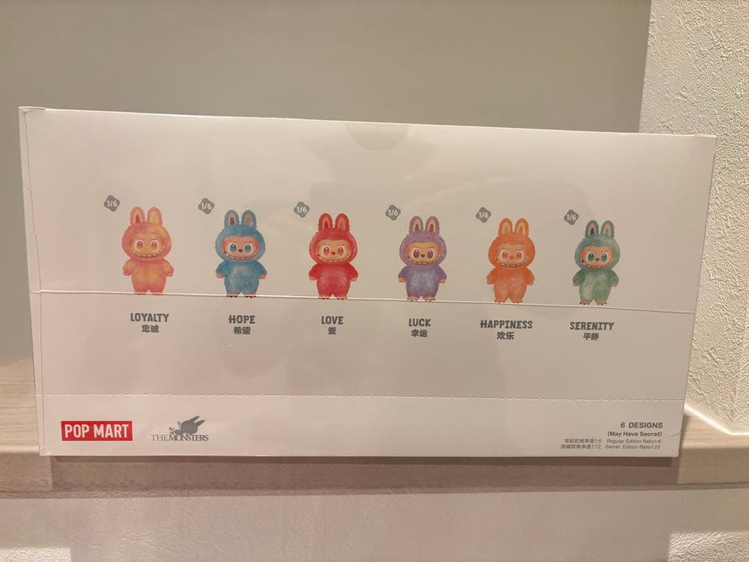 専用　ラブブ Big into Energy アソート10ボックス