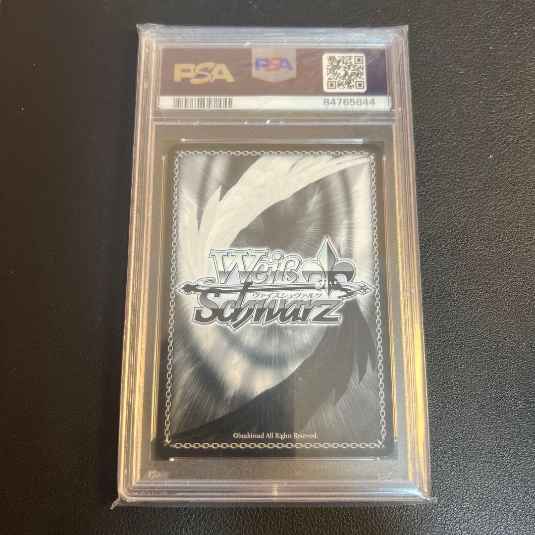 【PSA10】ベルファスト　SEC SP サイン　アズールレーン