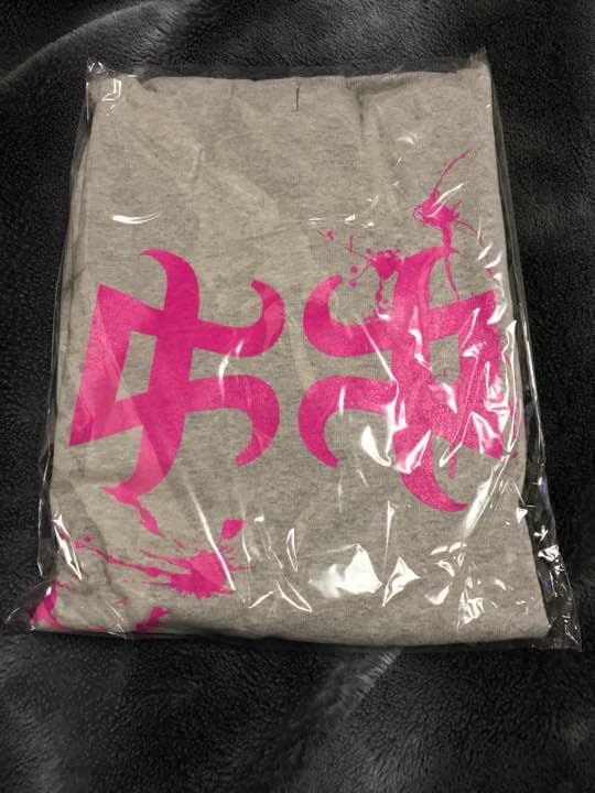 浜崎あゆみ プルオーバーパーカー セット