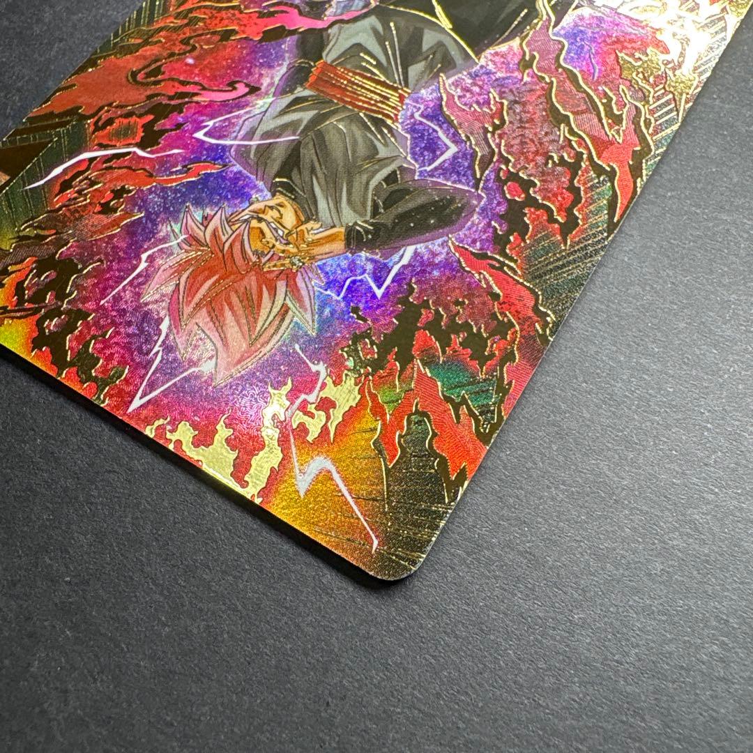 ドラゴンボールダイバーズ　ゴクウブラック　SDV8-024 GDR パラレル