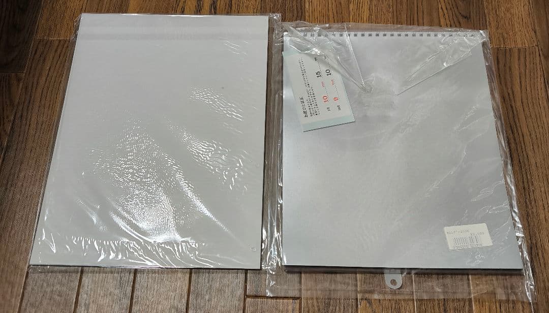 矢沢永吉　カレンダー　まとめ売り