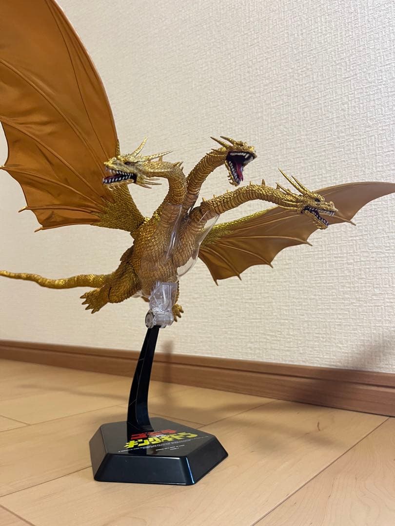 S.h monsterarts キングギドラ　Special color ver
