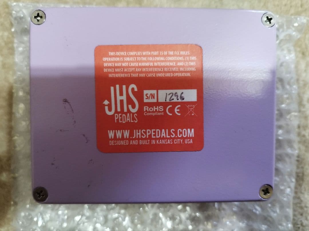 ギター JHS Pedals Emperor V1