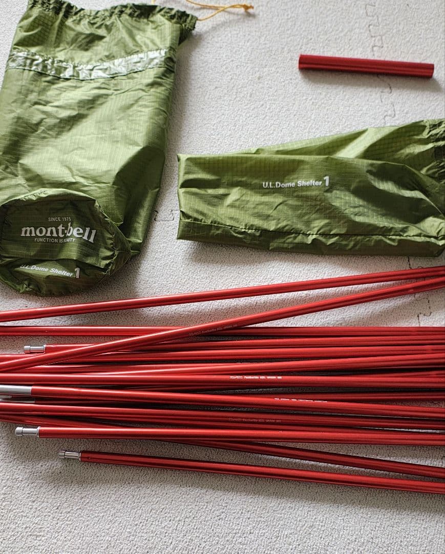 モンベル ULドームシェルター1型
