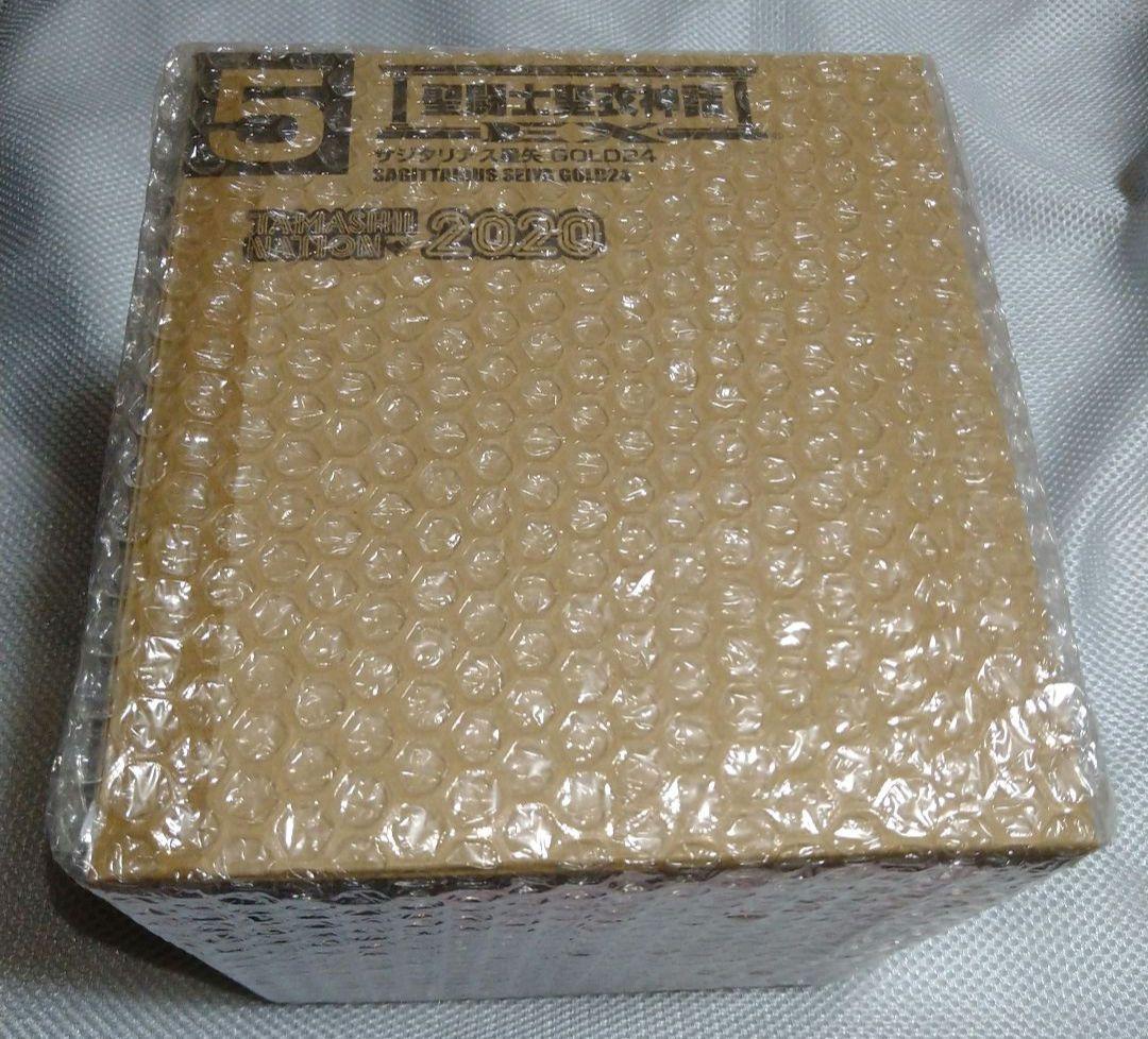 抽選販売 聖闘士聖衣神話EX サジタリアス星矢 GOLD24 伝票跡なし