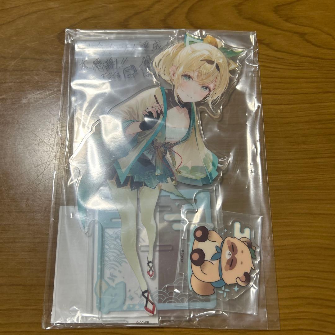 風真いろは　100万人記念フルセット