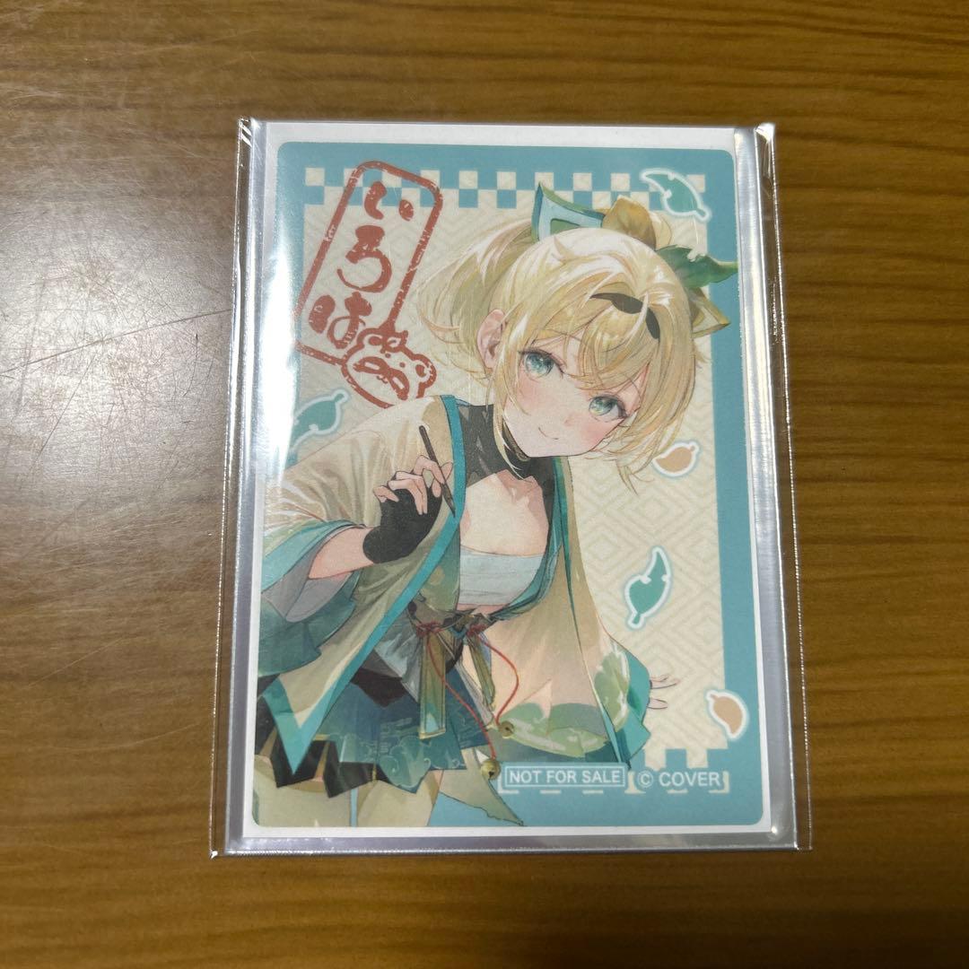 風真いろは　100万人記念フルセット