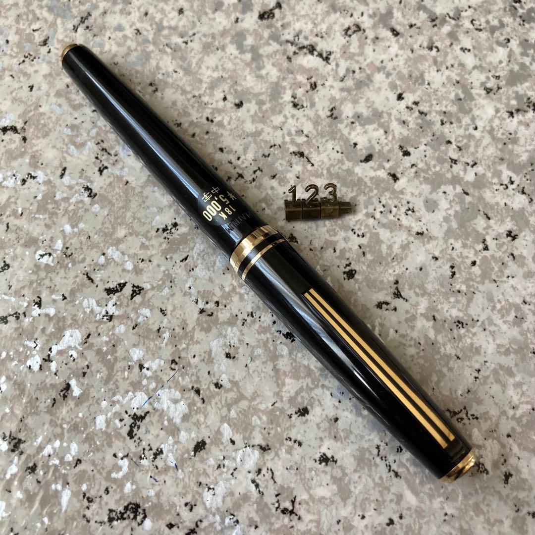 #123 オーバーホール済み 万年筆 PLATINUM プラチナ 18k