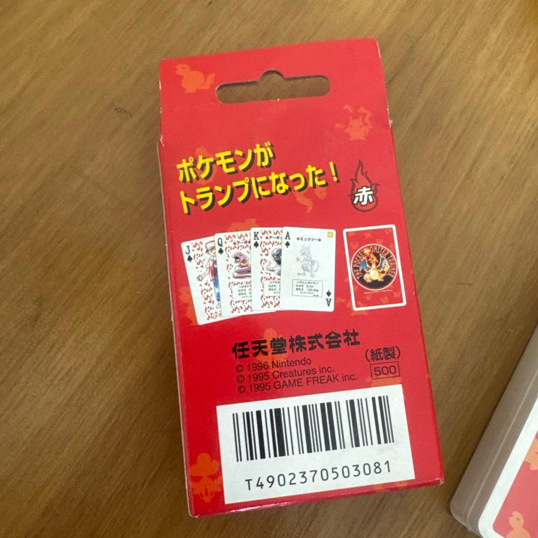 【レア・希少】初代 ポケモン ポケットモンスター トランプ　赤　未使用