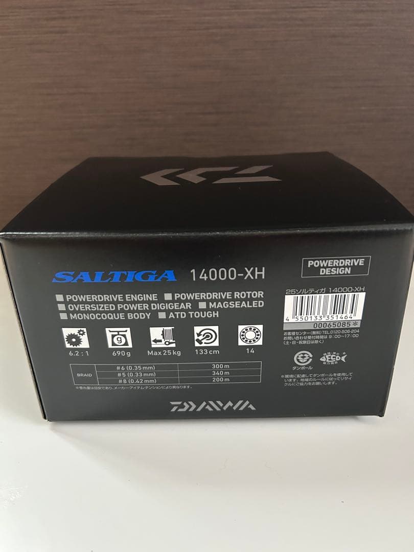 新品未使用 ダイワ 25ソルティガ 14000-XH 25 SALTIGA