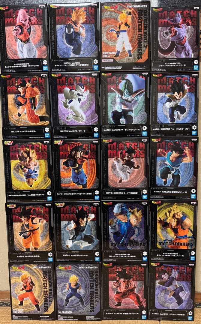 ドラゴンボール　MATCH MAKERSフィギュア　20点まとめ売り