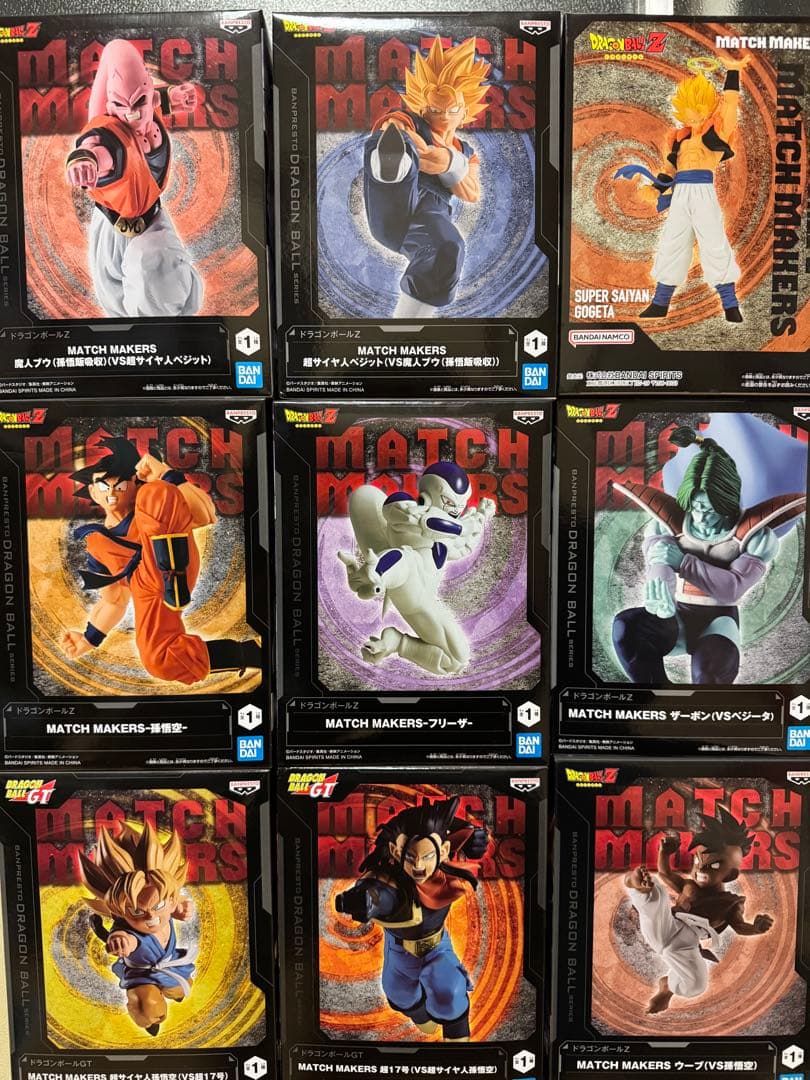ドラゴンボール　MATCH MAKERSフィギュア　20点まとめ売り