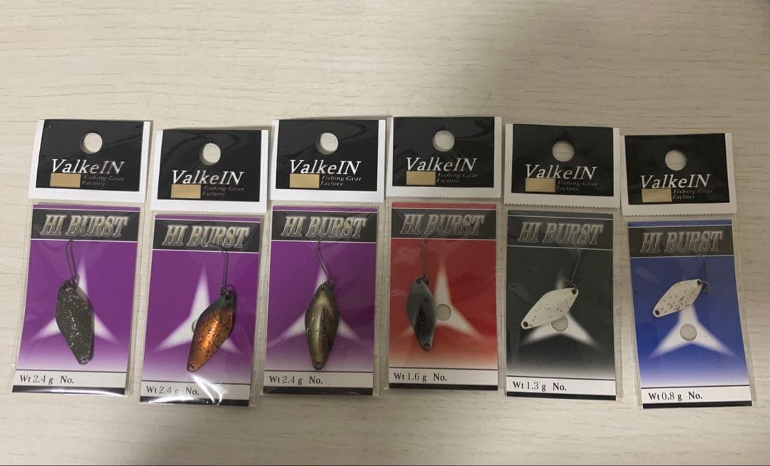 ヴァルケイン スプーン18枚セット