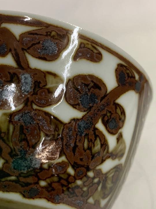 煎茶碗　湯呑み茶碗　汲み出し碗　10客セット　湯呑み