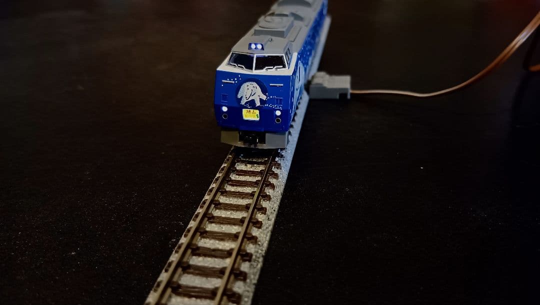 TOMIX 92988 JR キハ183系 旭山動物園号セット