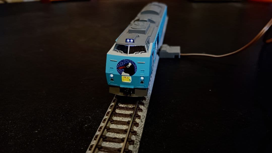 TOMIX 92988 JR キハ183系 旭山動物園号セット