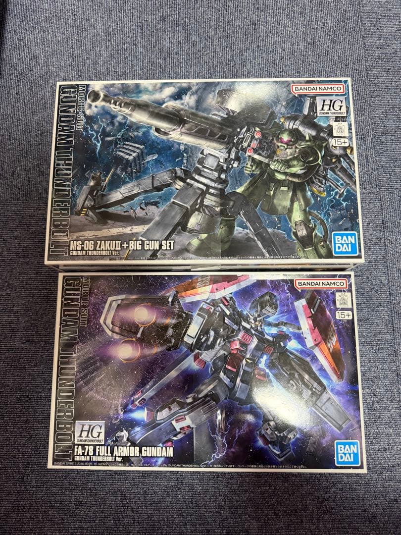 HG　ザクⅡ+BIGGUN&HGフルアーマーガンダム　セット販売