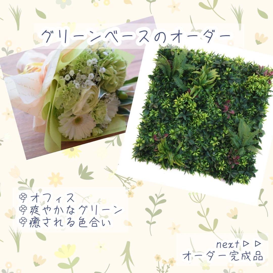 テクスチャーアート　アート　オーダー　受注　インテリア　花　現代アート　油絵