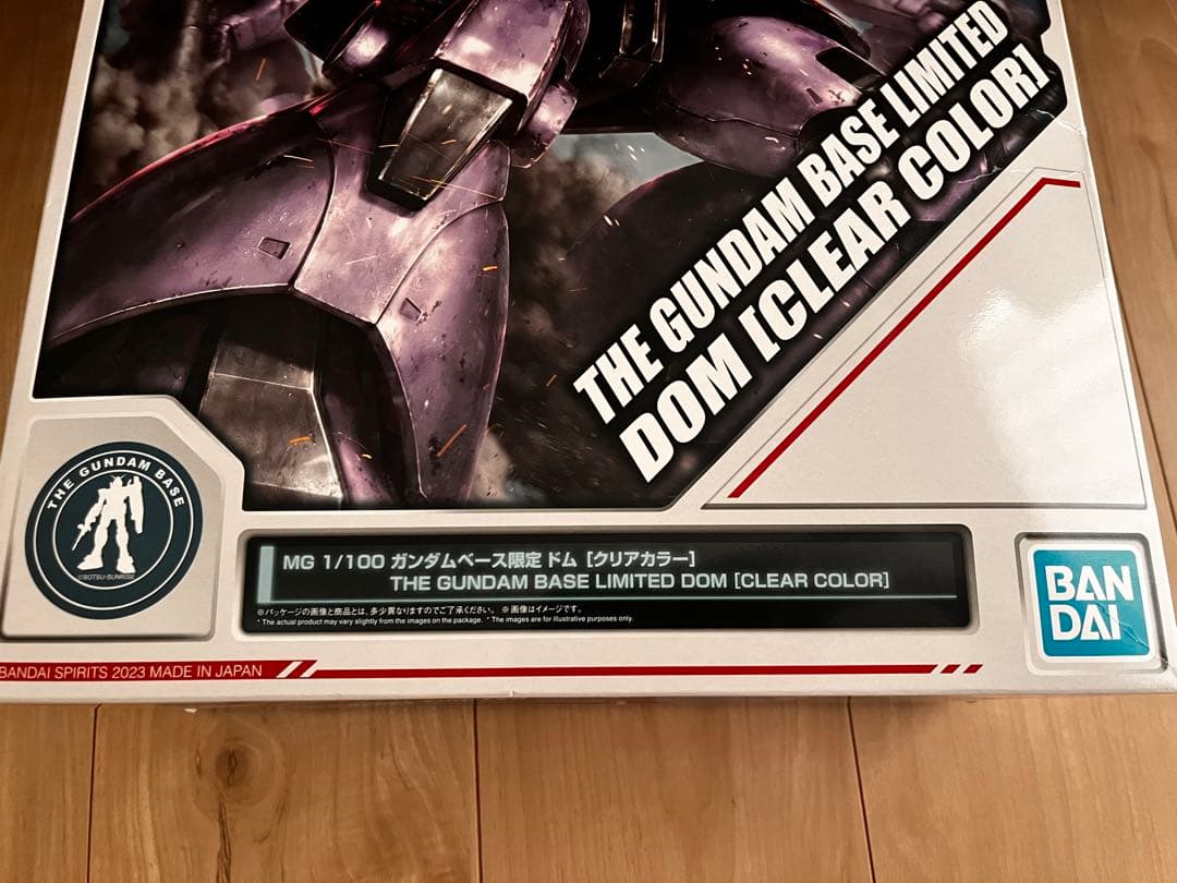 MG 1/100 ガンダムベース限定　ドム【クリアカラー】
