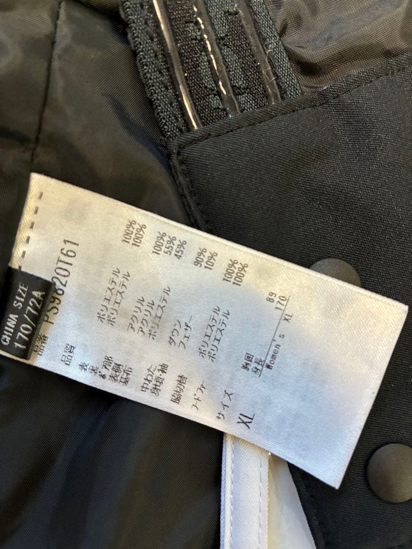 Phenix スキーウェア ホワイト/ブラック