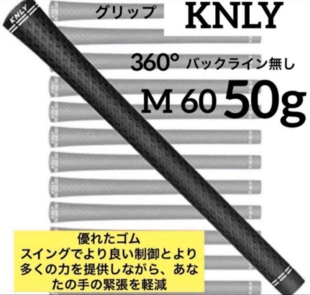 【新品】26ベンタスTRブル−ベロコア+ 日本正規品　カスタムシャフト