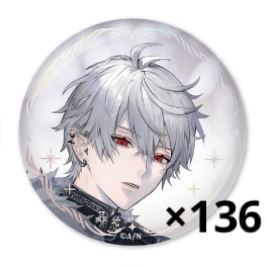 ART OF NIJISANJI ランダムマット箔押し缶バッジ Bグループ 葛葉