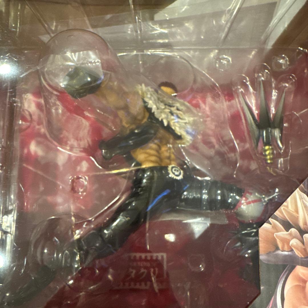 ワンピース　POP maximum カタクリ　フィギュア