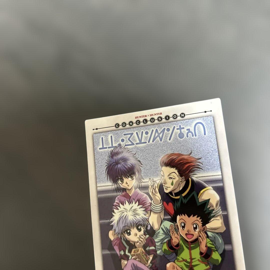 HUNTER×HUNTER カードダスマスターズ　vd11 セルビデオ　プロモ
