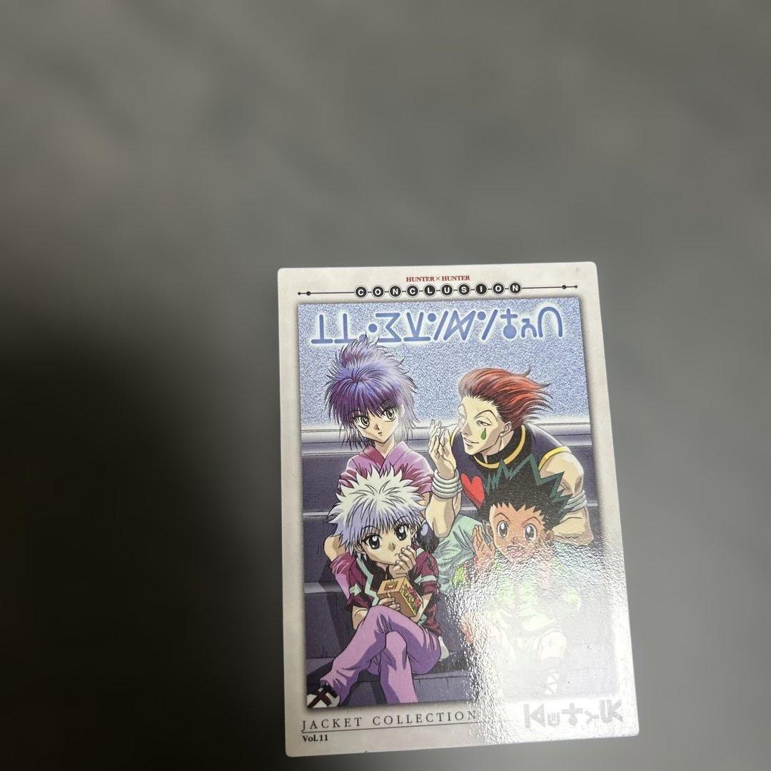 HUNTER×HUNTER カードダスマスターズ　vd11 セルビデオ　プロモ