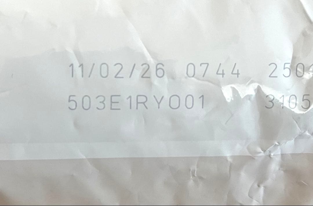 こちらは専用ページです。