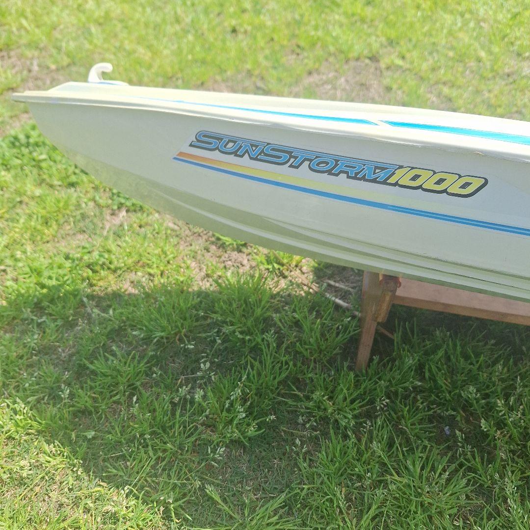 京商エンジンボート