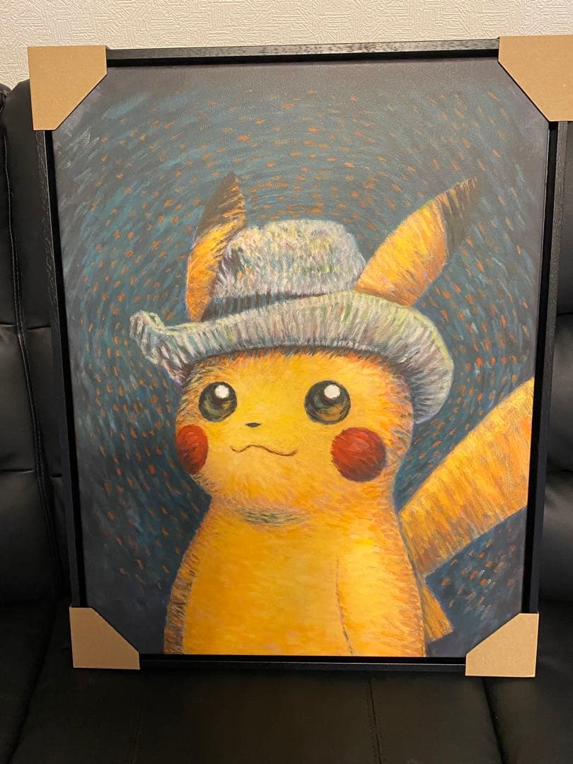 ゴッホピカチュウ キャンバスアート 黒フレーム　黒枠　Sサイズ
