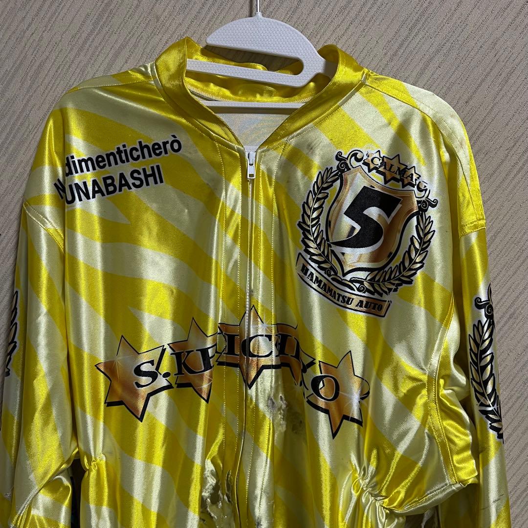 今月限定値下げ本人着用 鈴木圭一郎選手 ナンバーワン勝負服(落車) オートレース