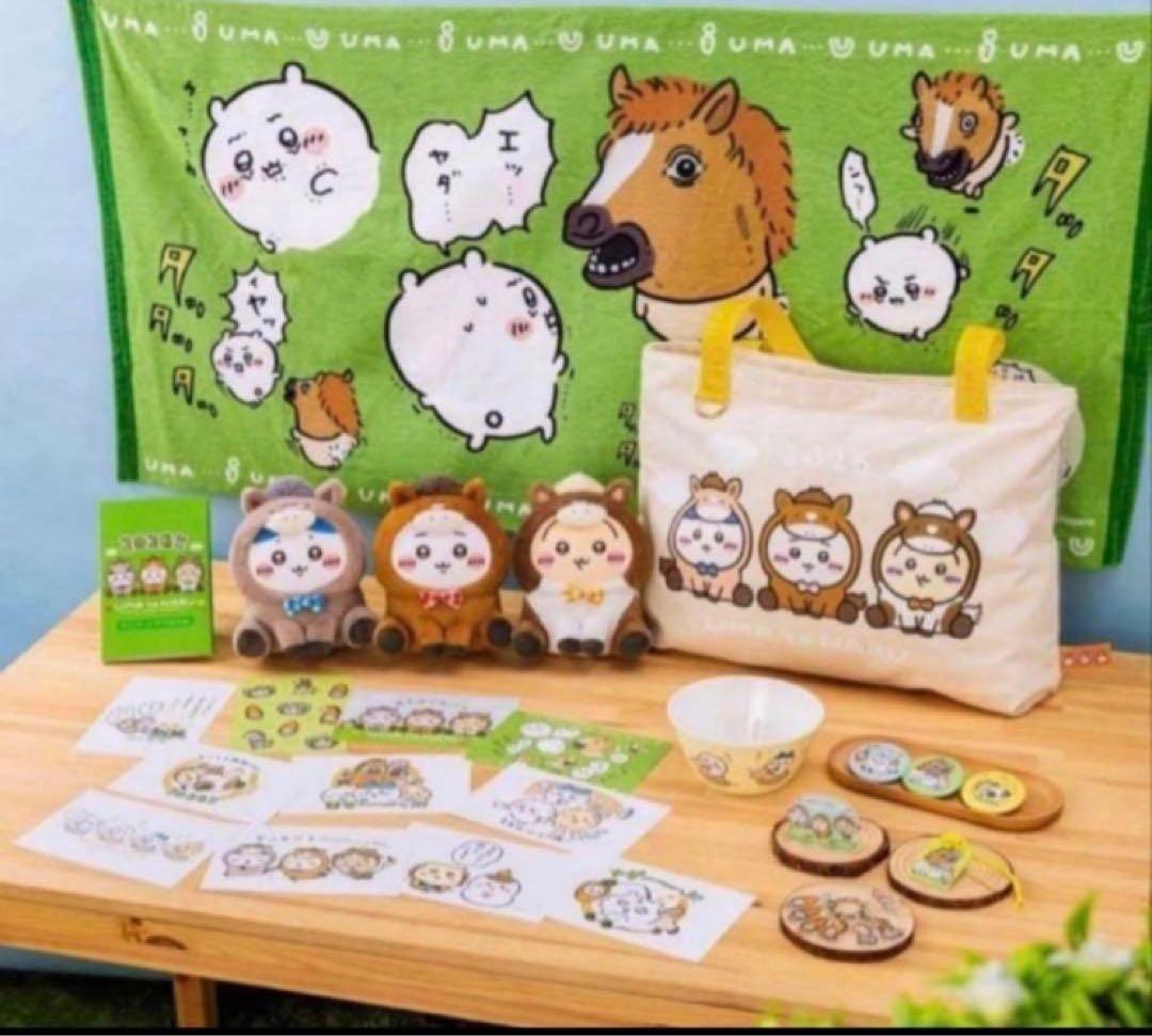 【未開封 抜き無し】ちいかわ　ハッピーバッグ2026（午年）福袋