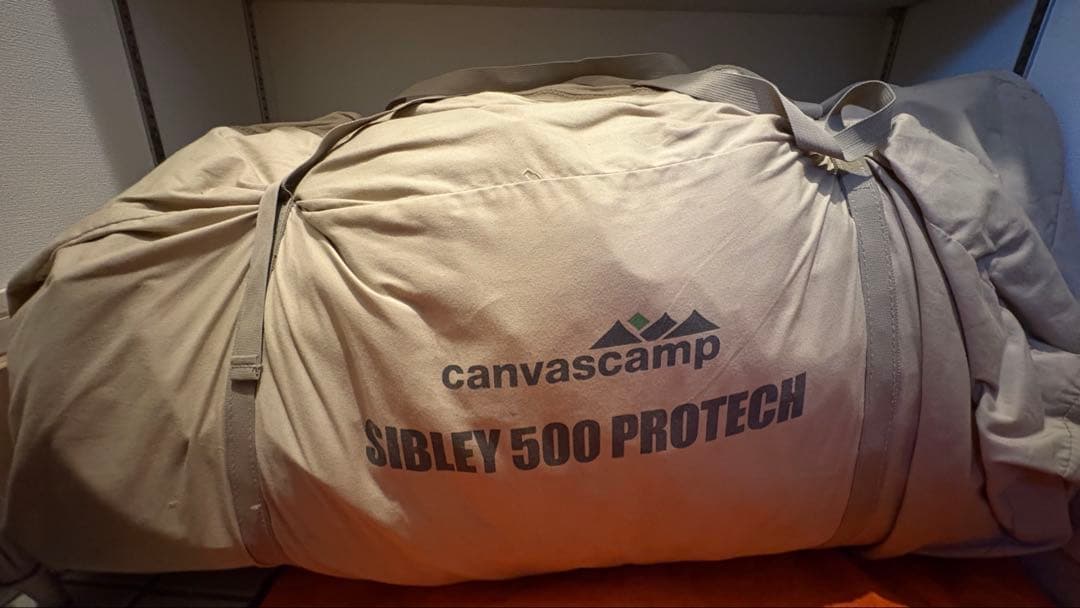 canvascamp SIBLEY 500 PROTECH キャンプテント