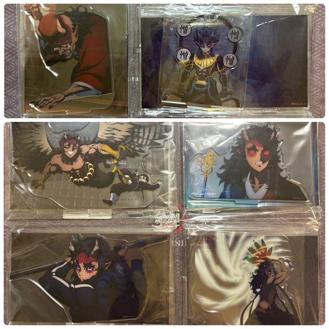 【6点セット】鬼滅の刃 場面写そのままアクリルスタンド