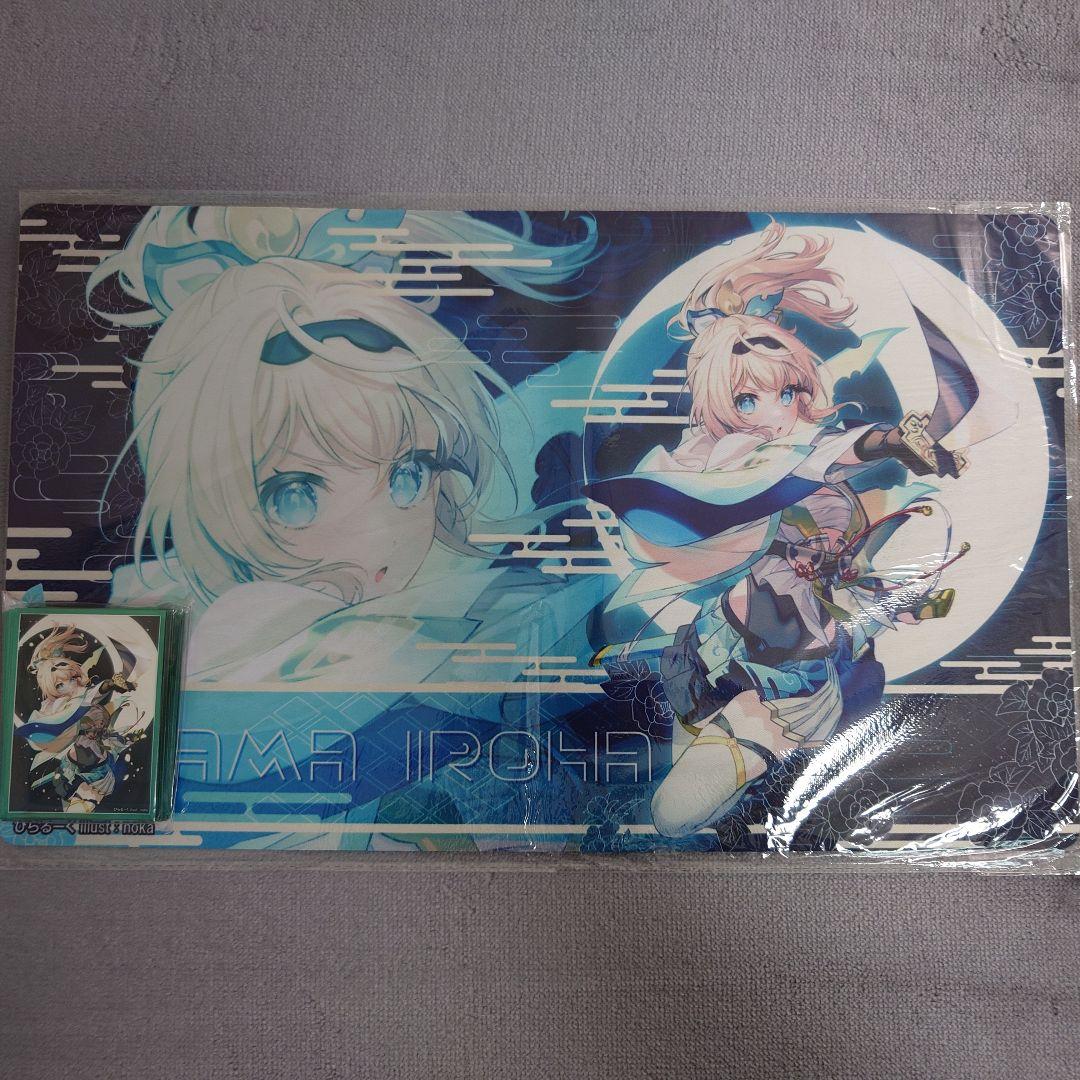 α2 ホロライブ 三日月&初期衣装 風真いろは スリーブ&プレイマット