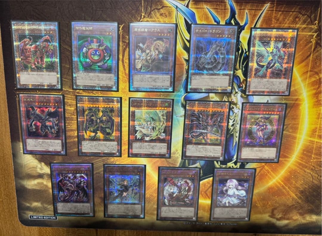 遊戯王 クオシク 他複数